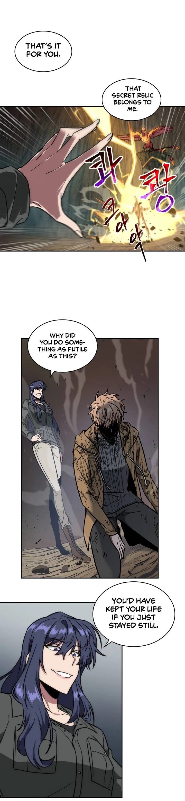 Read Tomb Raider King chapter 230 image 17 on Lezhin