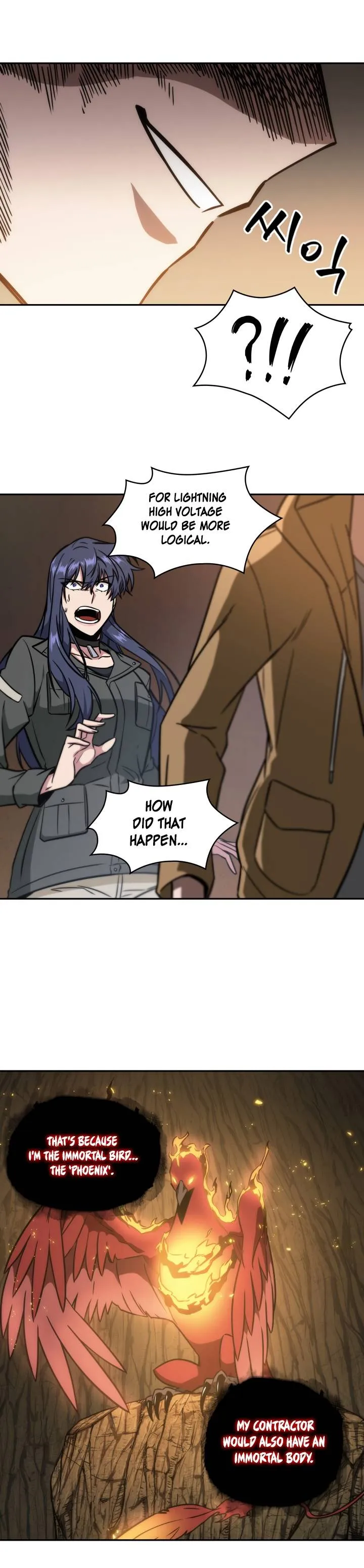 Read Tomb Raider King chapter 230 image 18 on Lezhin