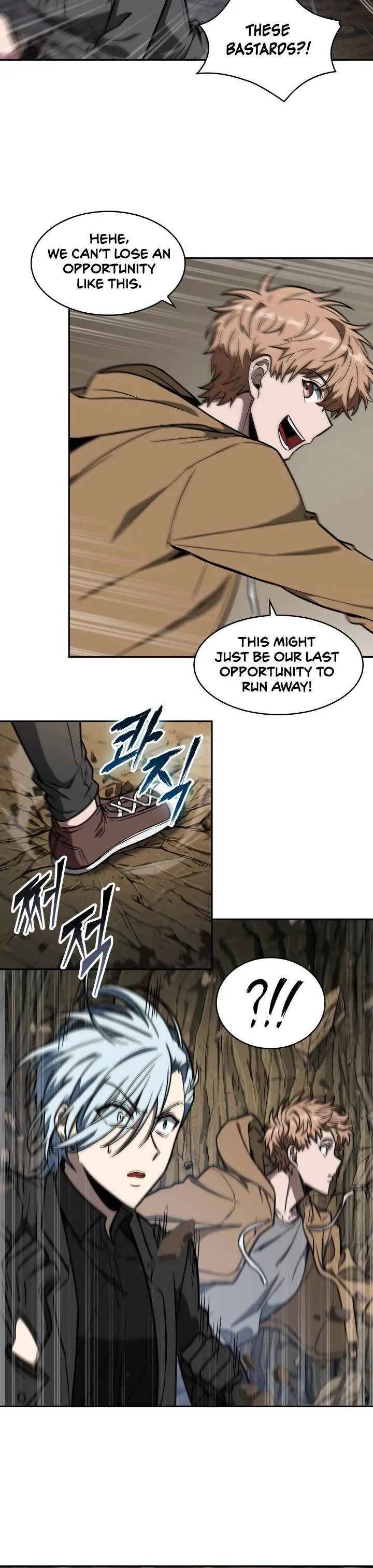 Read Tomb Raider King chapter 230 image 2 on Lezhin