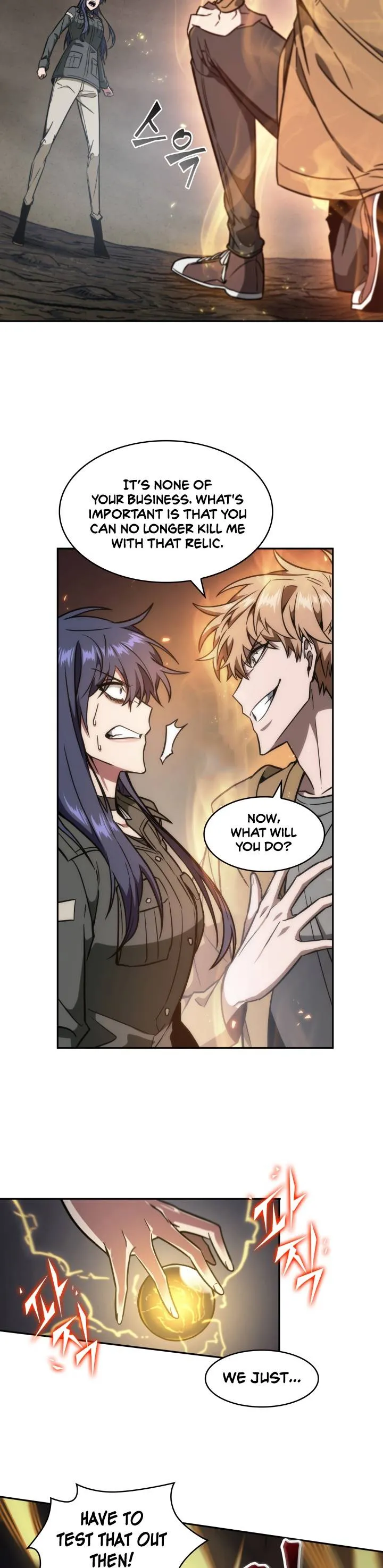 Read Tomb Raider King chapter 230 image 20 on Lezhin