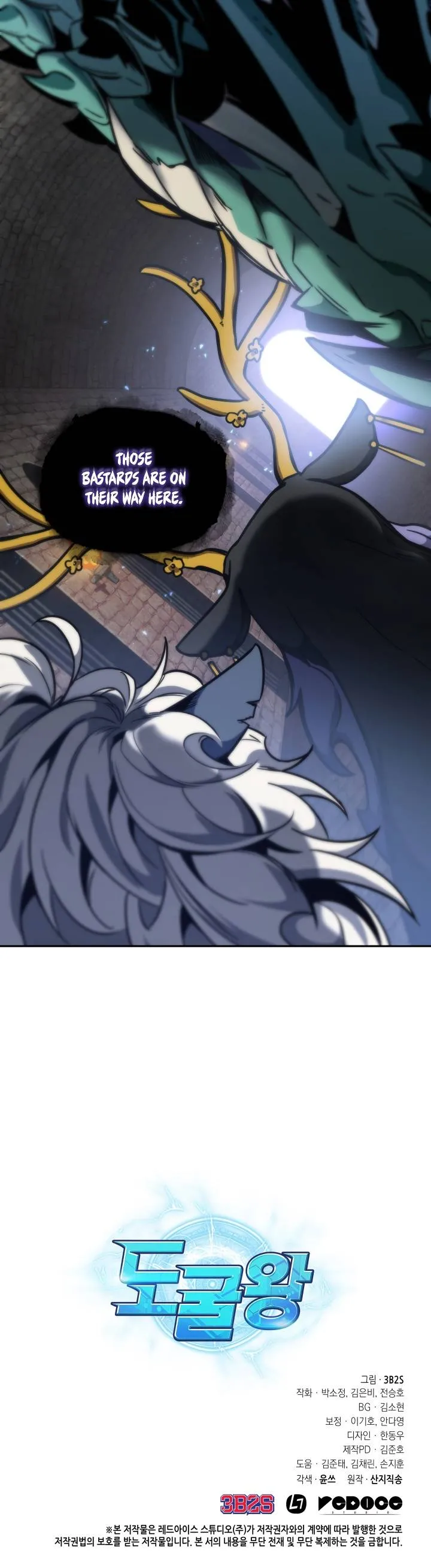 Read Tomb Raider King chapter 230 image 27 on Lezhin