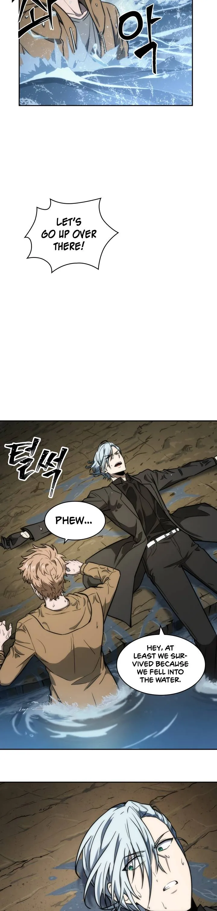 Read Tomb Raider King chapter 230 image 5 on Lezhin