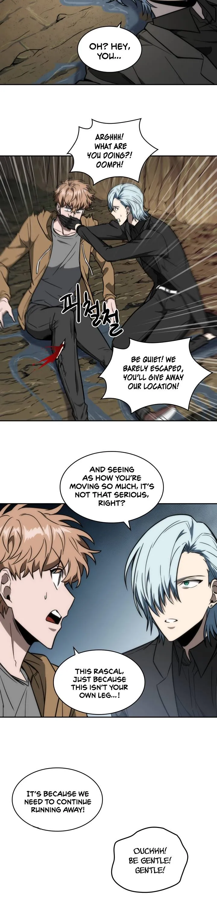 Read Tomb Raider King chapter 230 image 6 on Lezhin