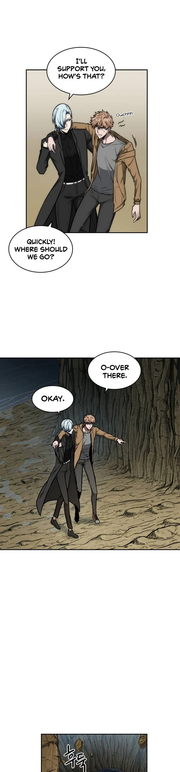 Read Tomb Raider King chapter 230 image 7 on Lezhin