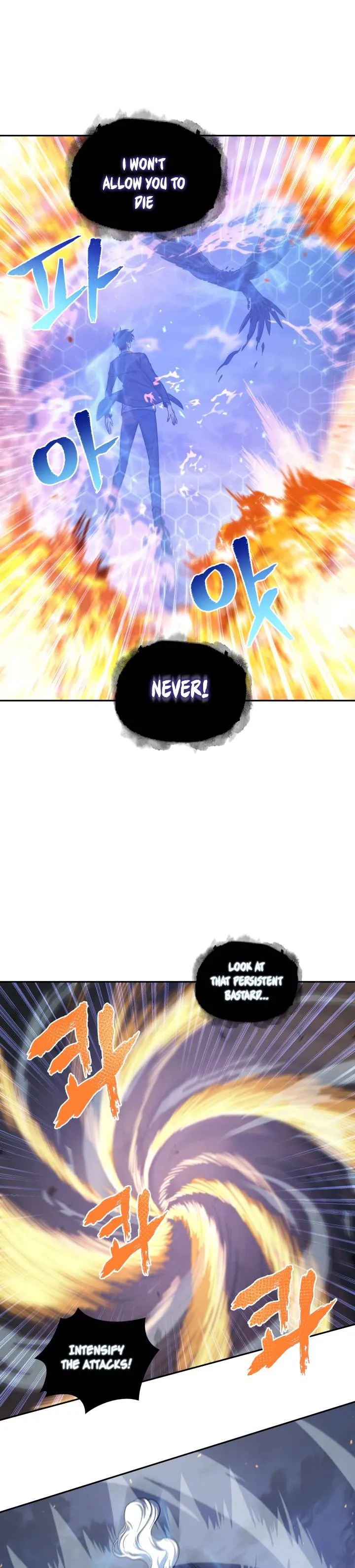 Read Tomb Raider King chapter 231 image 10 on Lezhin