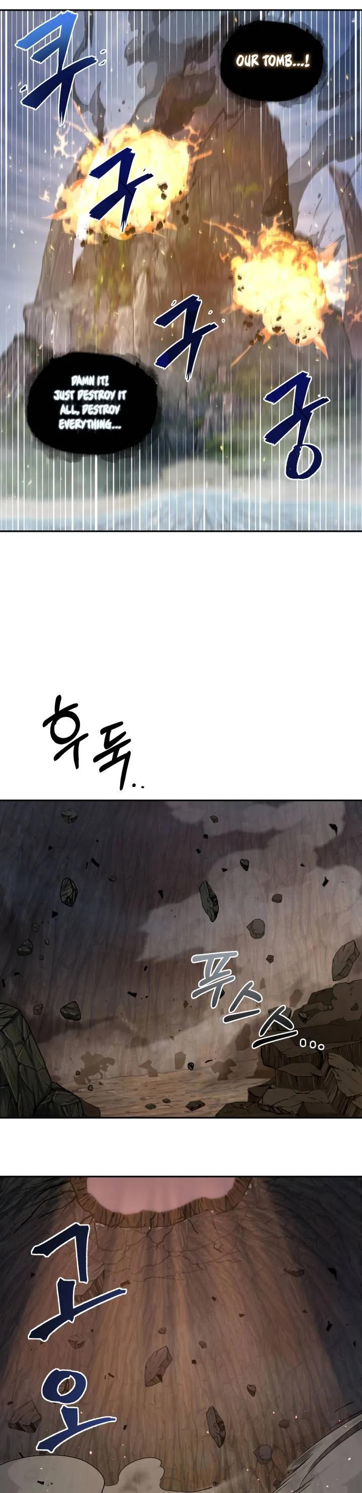 Read Tomb Raider King chapter 231 image 14 on Lezhin