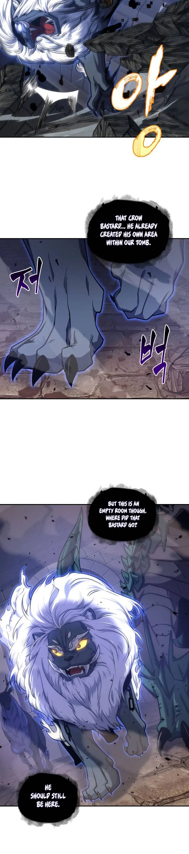 Read Tomb Raider King chapter 231 image 2 on Lezhin