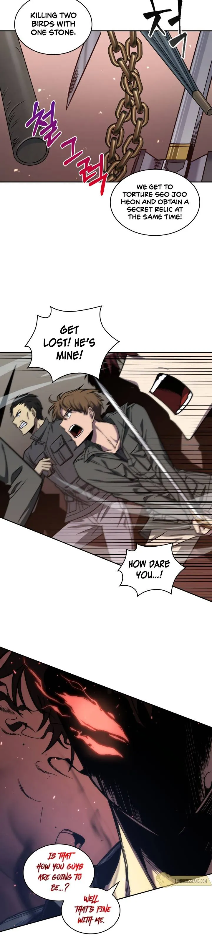 Read Tomb Raider King chapter 231 image 21 on Lezhin