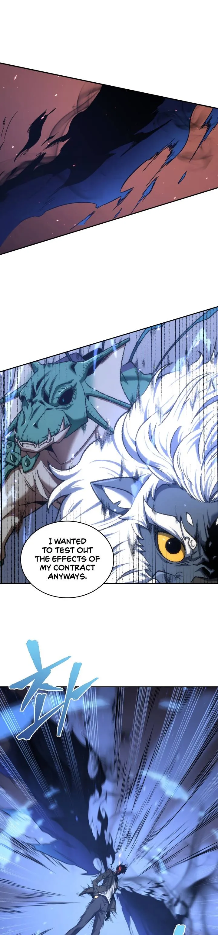 Read Tomb Raider King chapter 231 image 22 on Lezhin