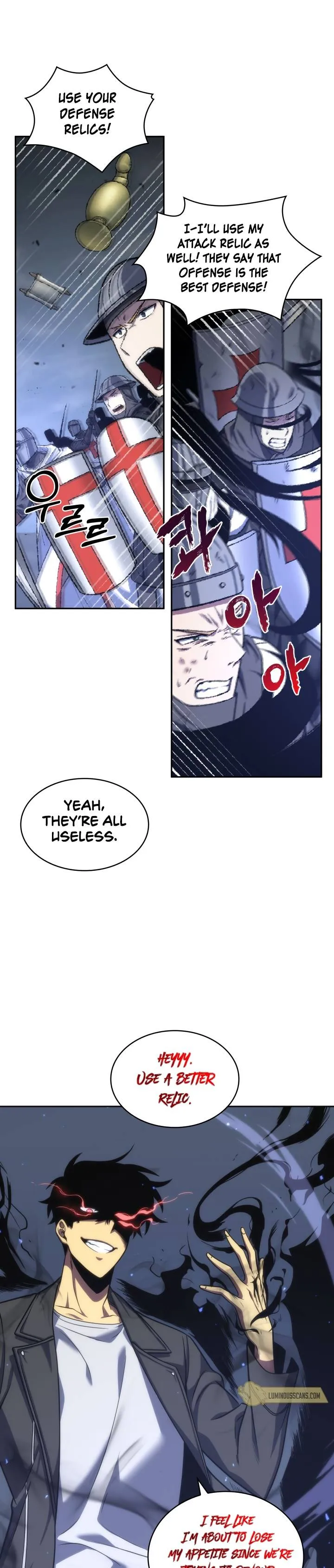 Read Tomb Raider King chapter 231 image 25 on Lezhin