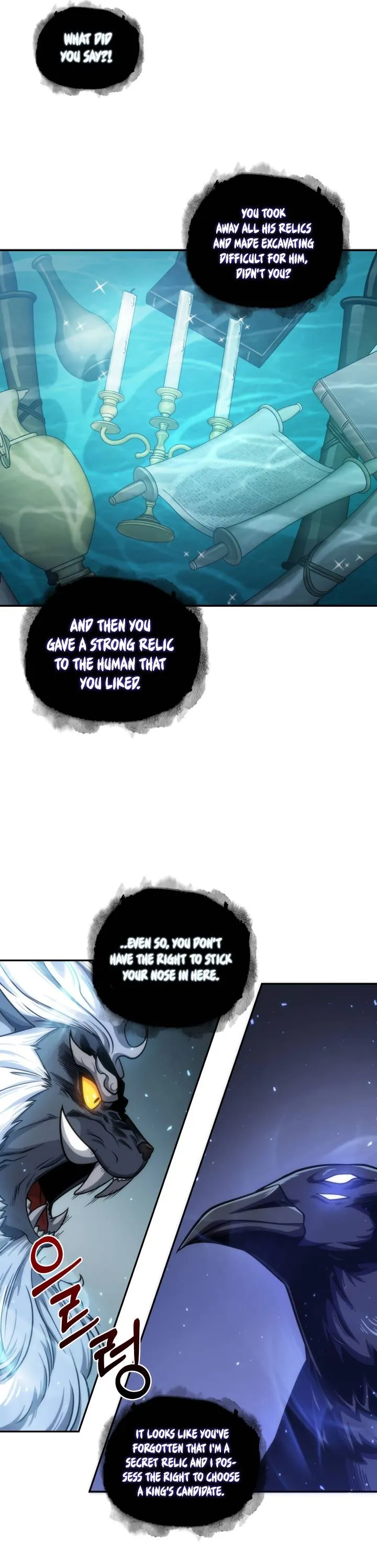 Read Tomb Raider King chapter 231 image 6 on Lezhin