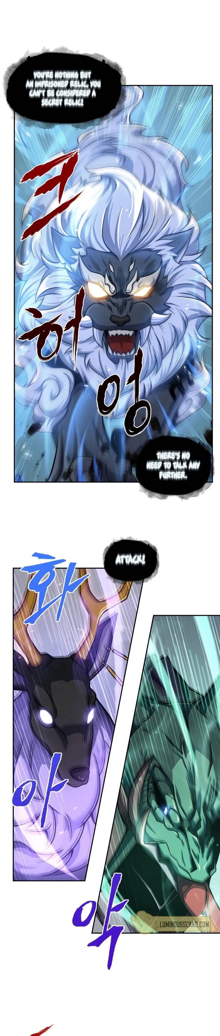 Read Tomb Raider King chapter 231 image 7 on Lezhin
