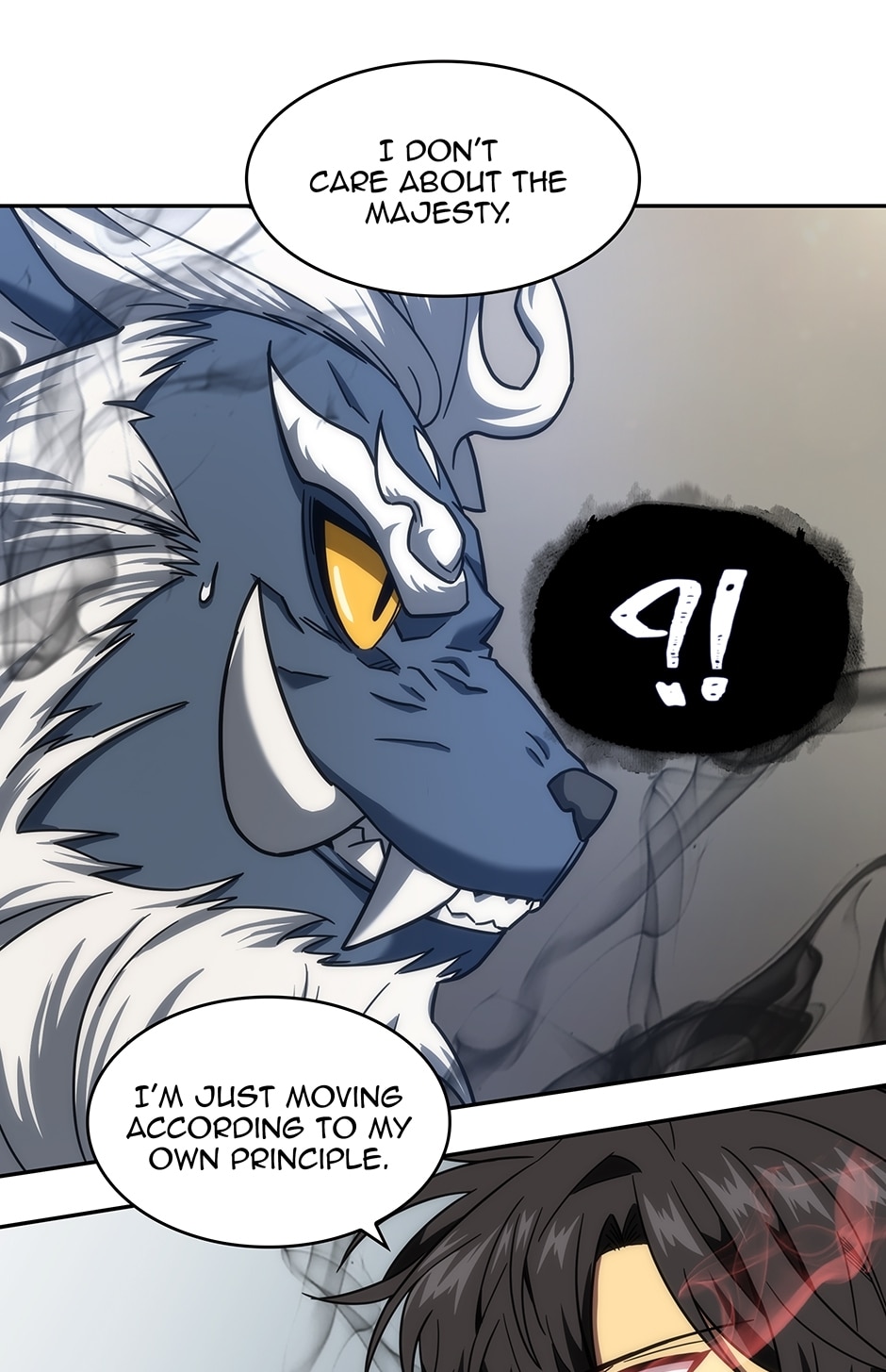 Read Tomb Raider King chapter 233 image 12 on Lezhin