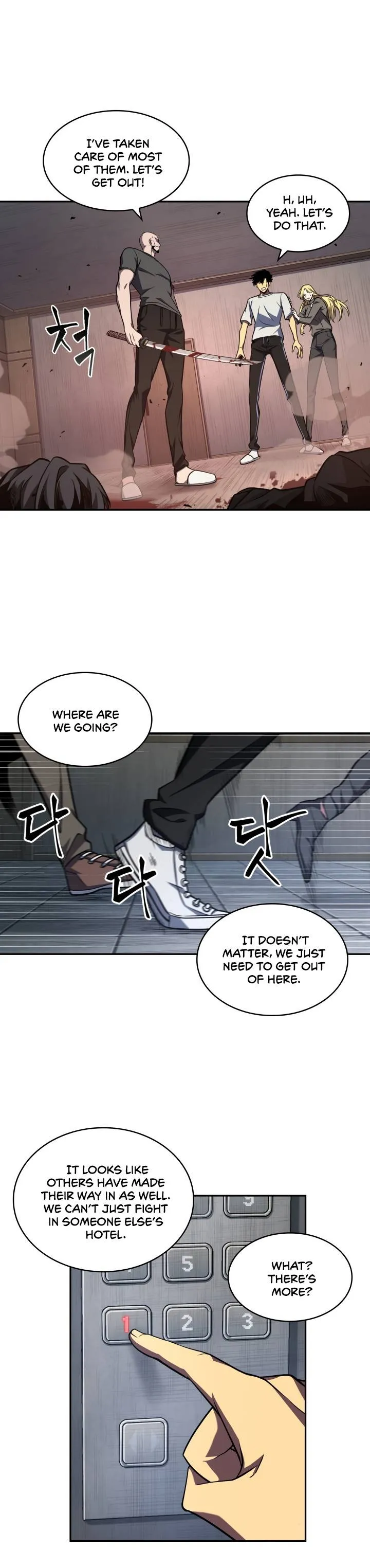 Read Tomb Raider King chapter 237 image 12 on Lezhin