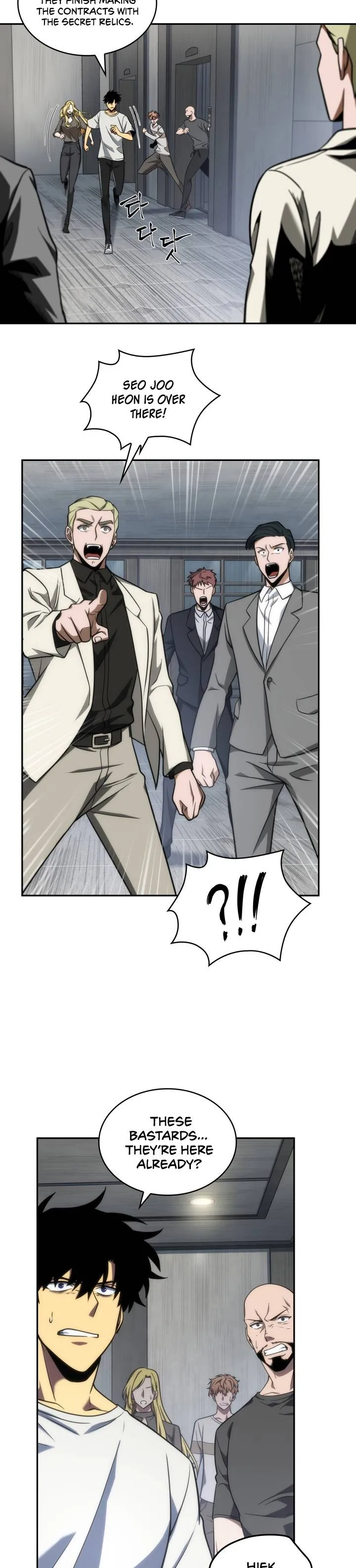 Read Tomb Raider King chapter 237 image 14 on Lezhin