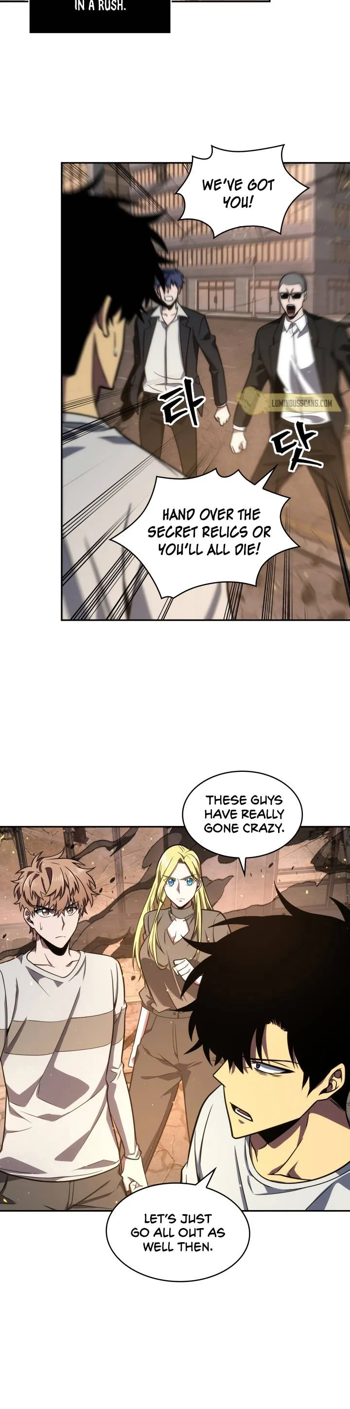 Read Tomb Raider King chapter 237 image 17 on Lezhin