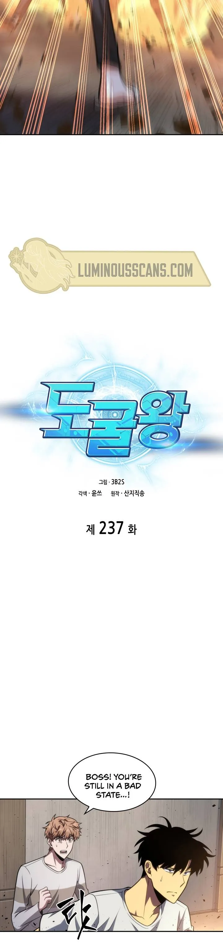 Read Tomb Raider King chapter 237 image 2 on Lezhin