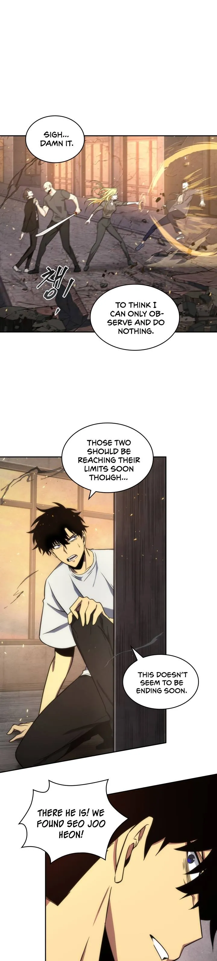 Read Tomb Raider King chapter 237 image 25 on Lezhin
