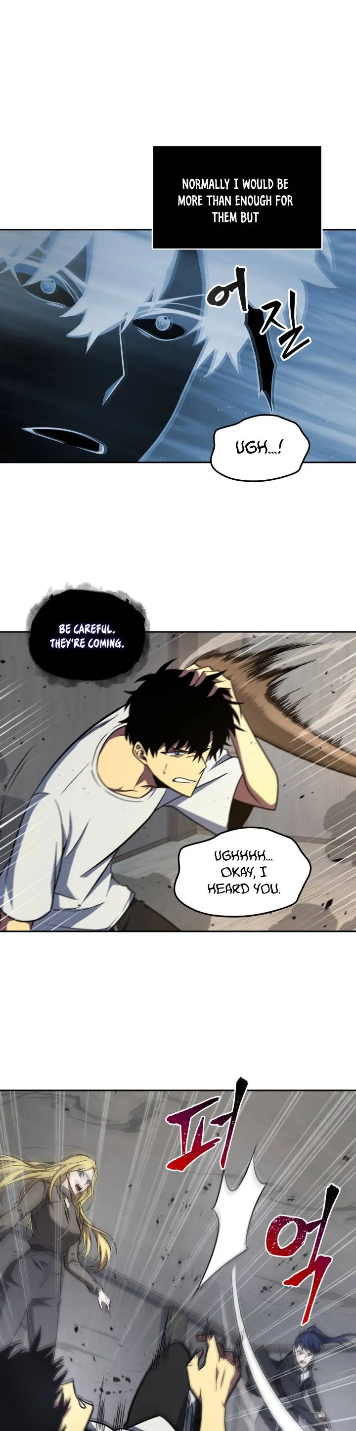 Read Tomb Raider King chapter 237 image 4 on Lezhin