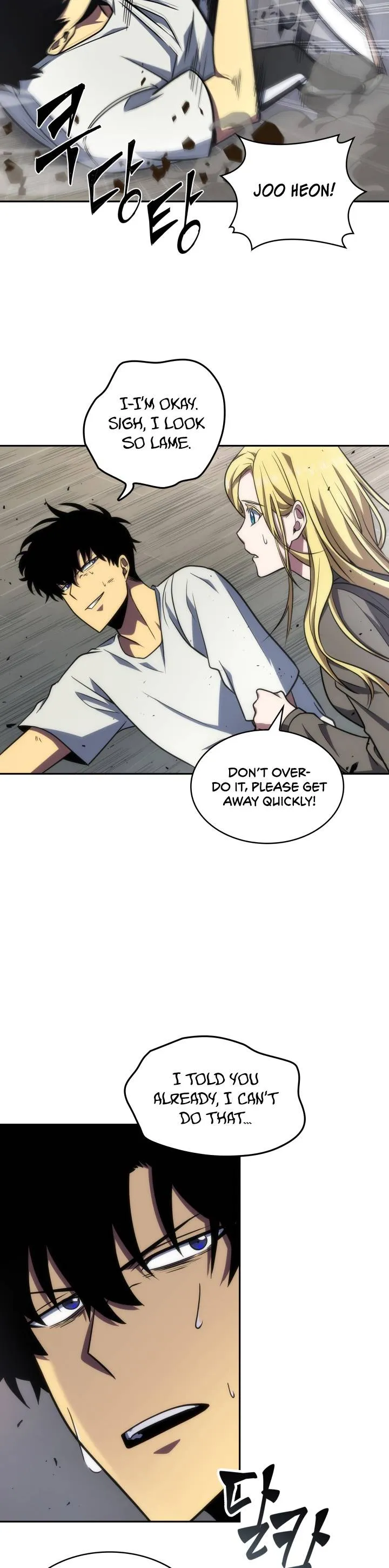 Read Tomb Raider King chapter 237 image 5 on Lezhin