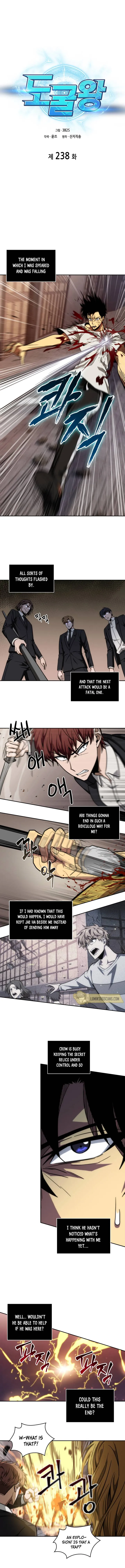 Read Tomb Raider King chapter 238 image 1 on Lezhin