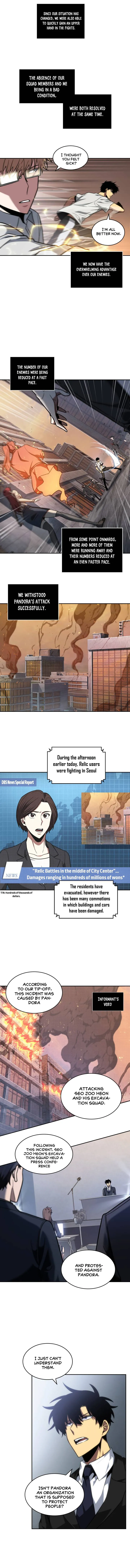 Read Tomb Raider King chapter 238 image 4 on Lezhin