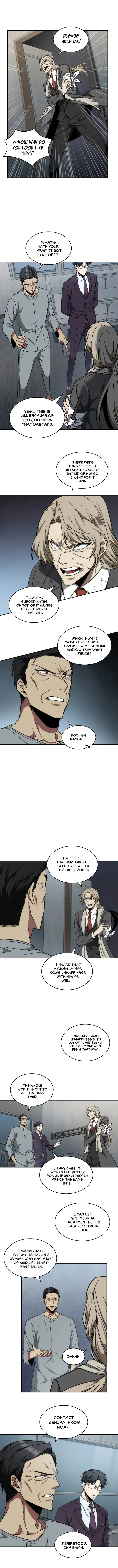 Read Tomb Raider King chapter 238 image 8 on Lezhin