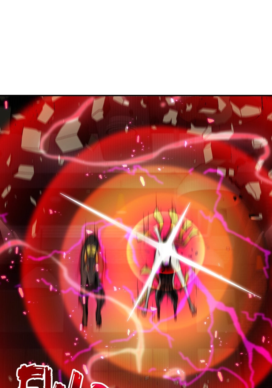 Read Tomb Raider King chapter 24 image 31 on Lezhin