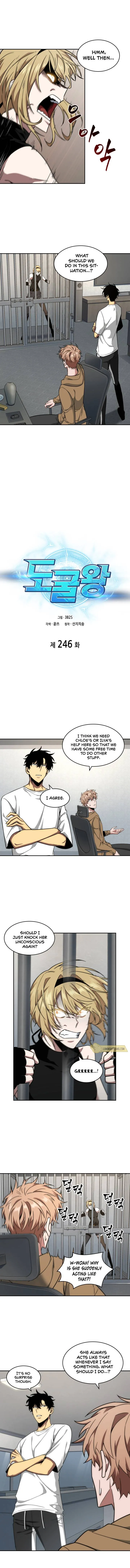 Read Tomb Raider King chapter 246 image 1 on Lezhin