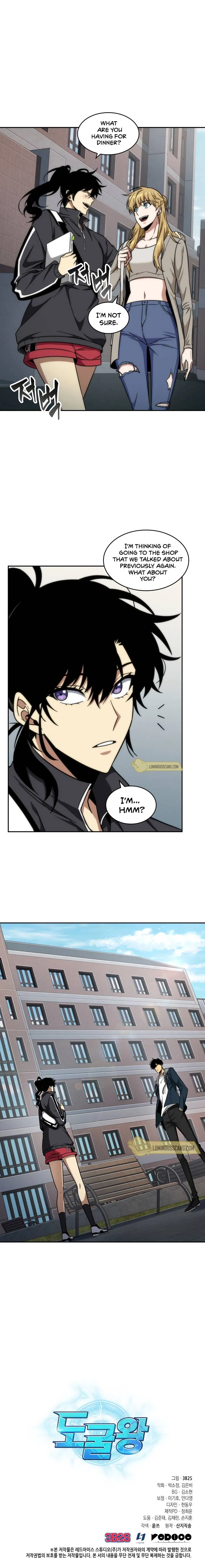 Read Tomb Raider King chapter 246 image 11 on Lezhin
