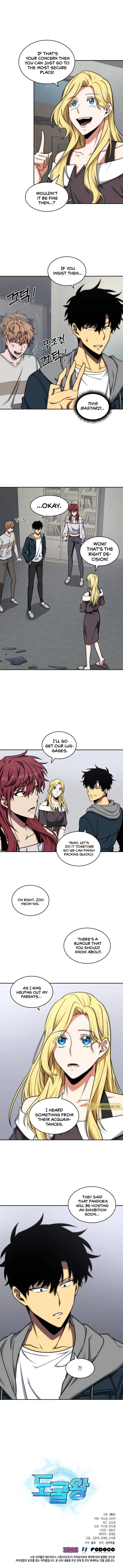 Read Tomb Raider King chapter 249 image 11 on Lezhin