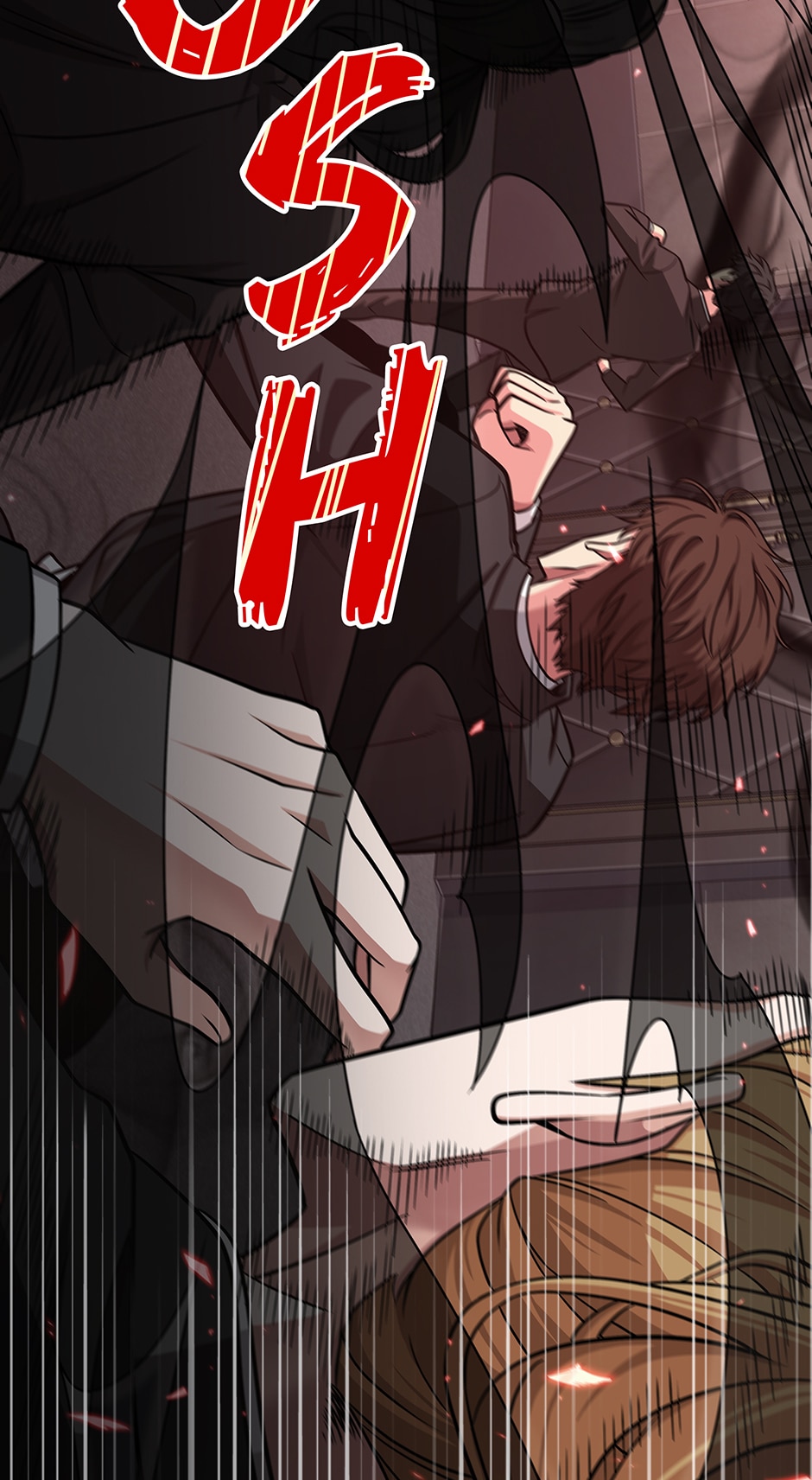 Read Tomb Raider King chapter 250 image 13 on Lezhin