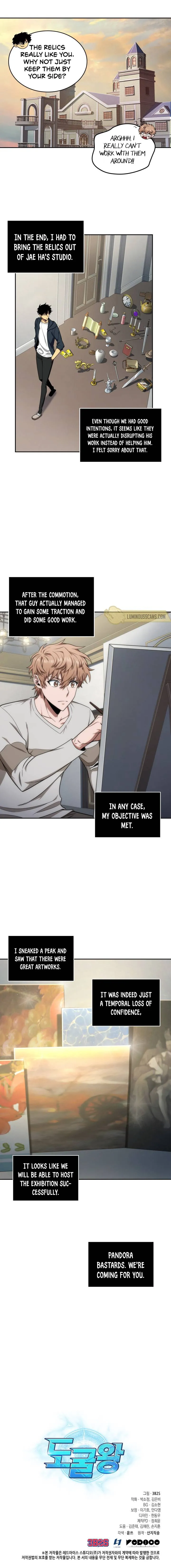 Read Tomb Raider King chapter 251 image 4 on Lezhin