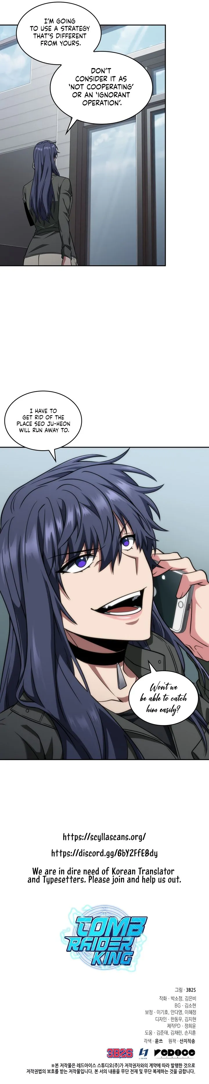 Read Tomb Raider King chapter 269 image 13 on Lezhin