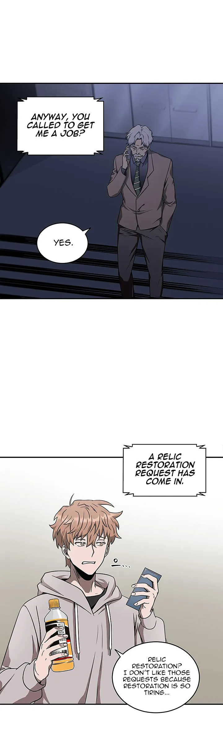Read Tomb Raider King chapter 27 image 16 on Lezhin