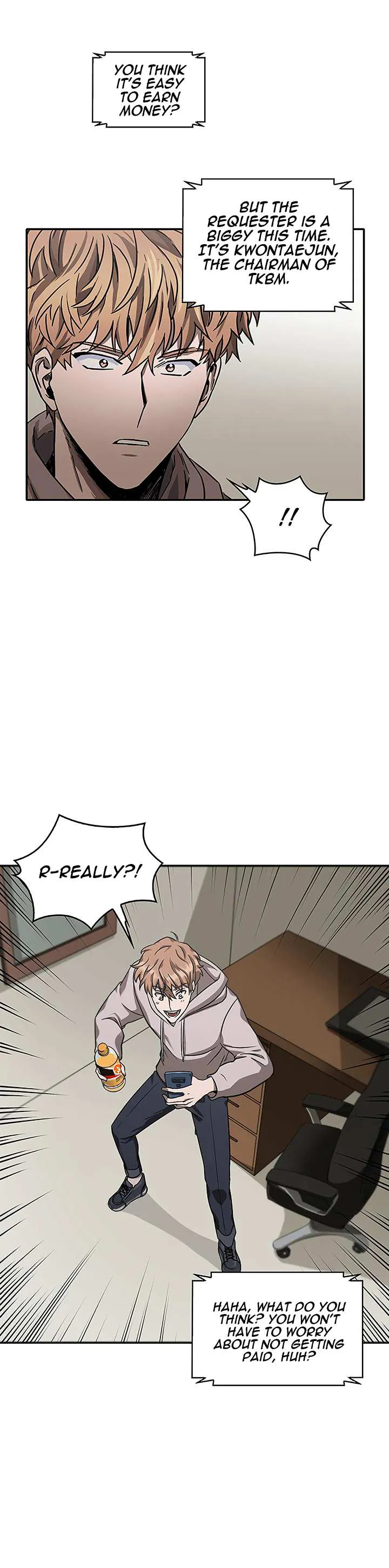Read Tomb Raider King chapter 27 image 17 on Lezhin
