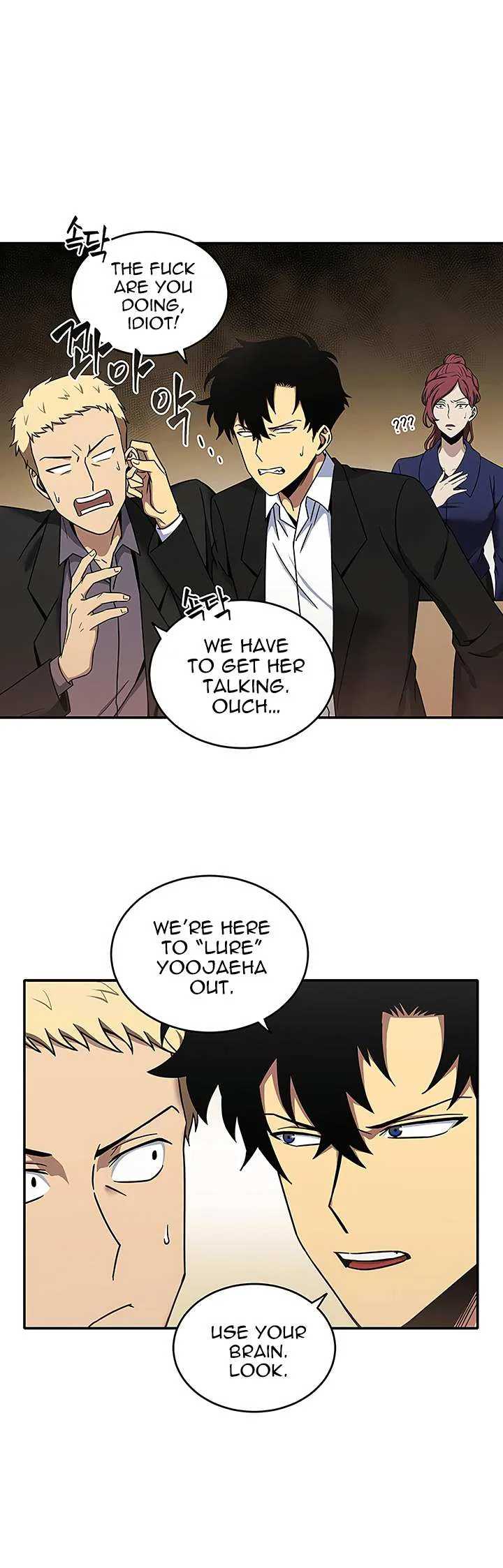 Read Tomb Raider King chapter 27 image 23 on Lezhin
