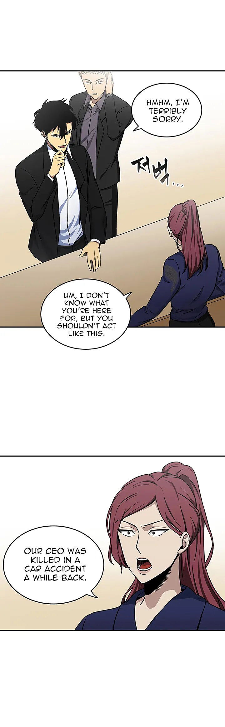 Read Tomb Raider King chapter 27 image 24 on Lezhin