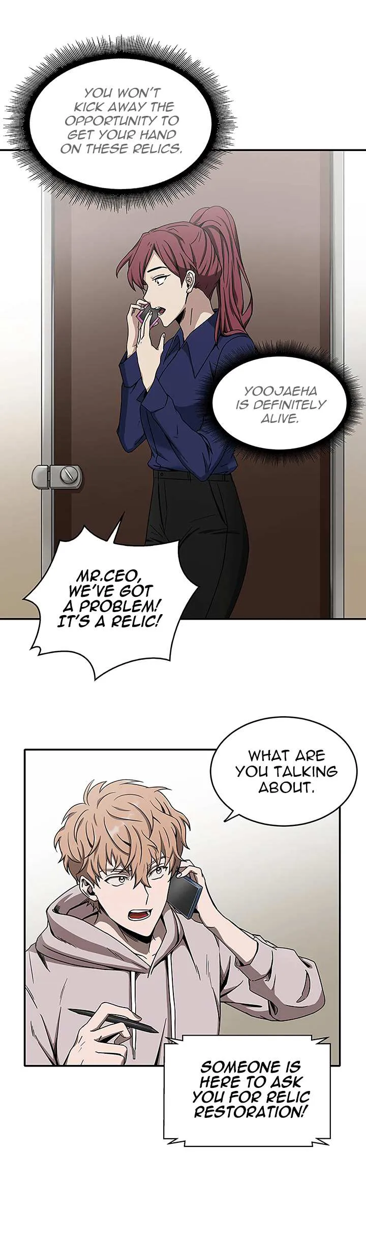 Read Tomb Raider King chapter 27 image 31 on Lezhin