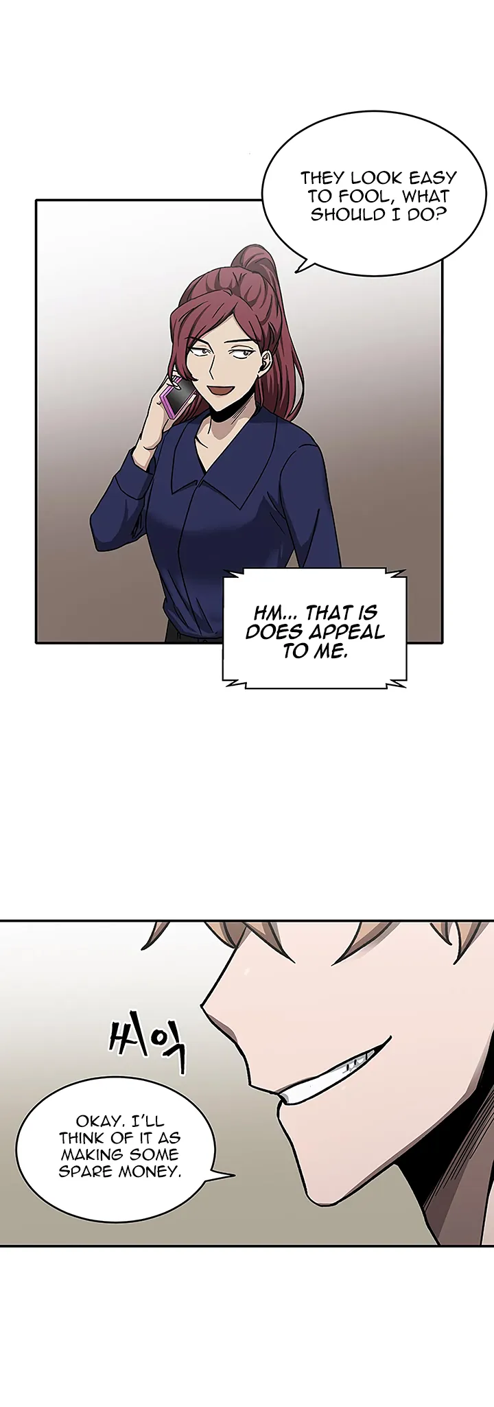 Read Tomb Raider King chapter 27 image 33 on Lezhin