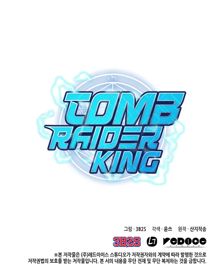 Read Tomb Raider King chapter 27 image 39 on Lezhin