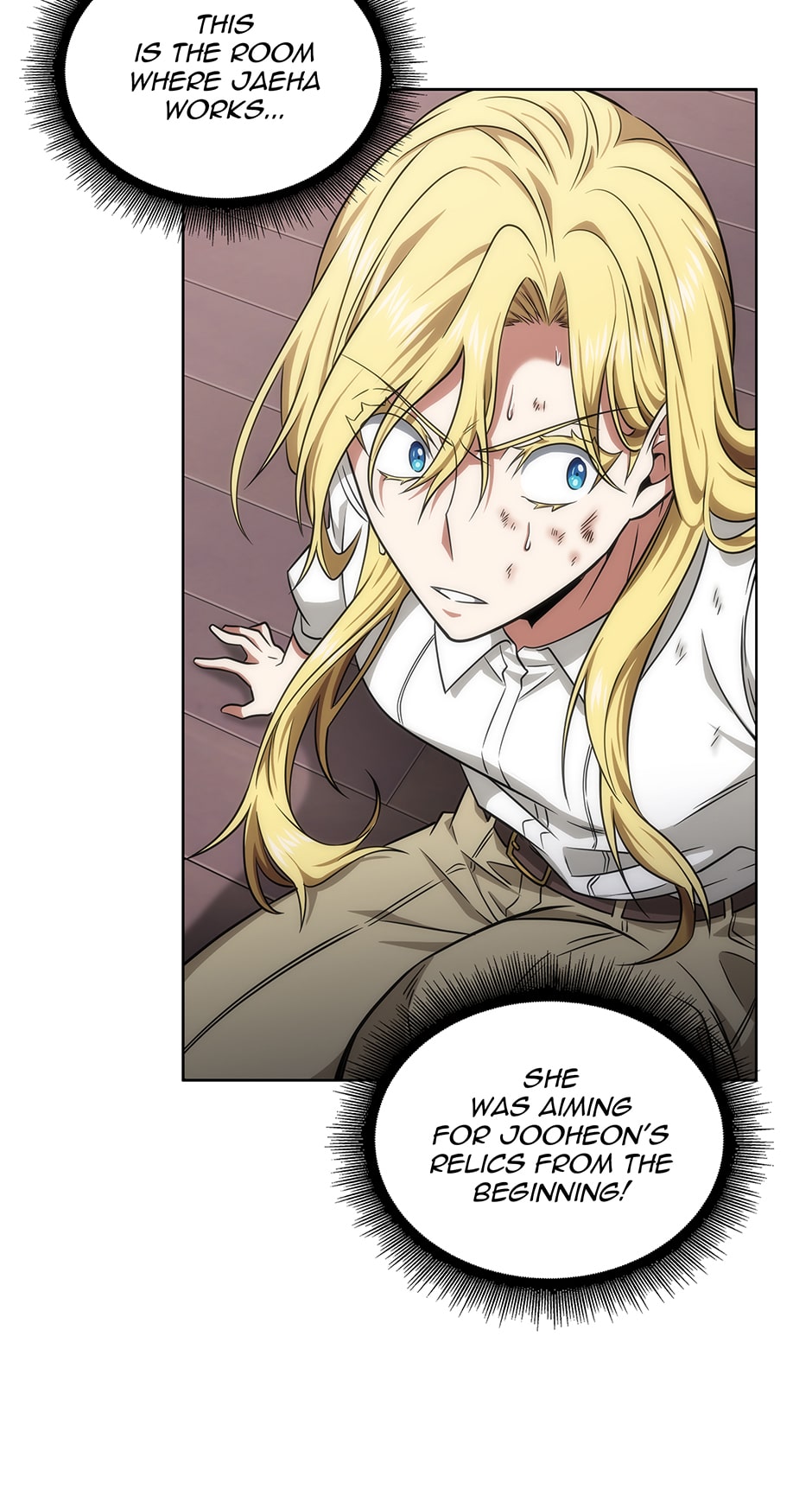 Read Tomb Raider King chapter 271 image 62 on Lezhin
