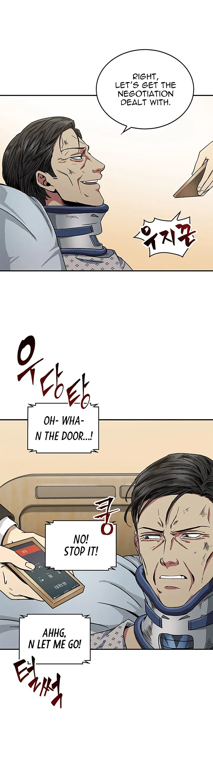 Read Tomb Raider King chapter 29 image 2 on Lezhin