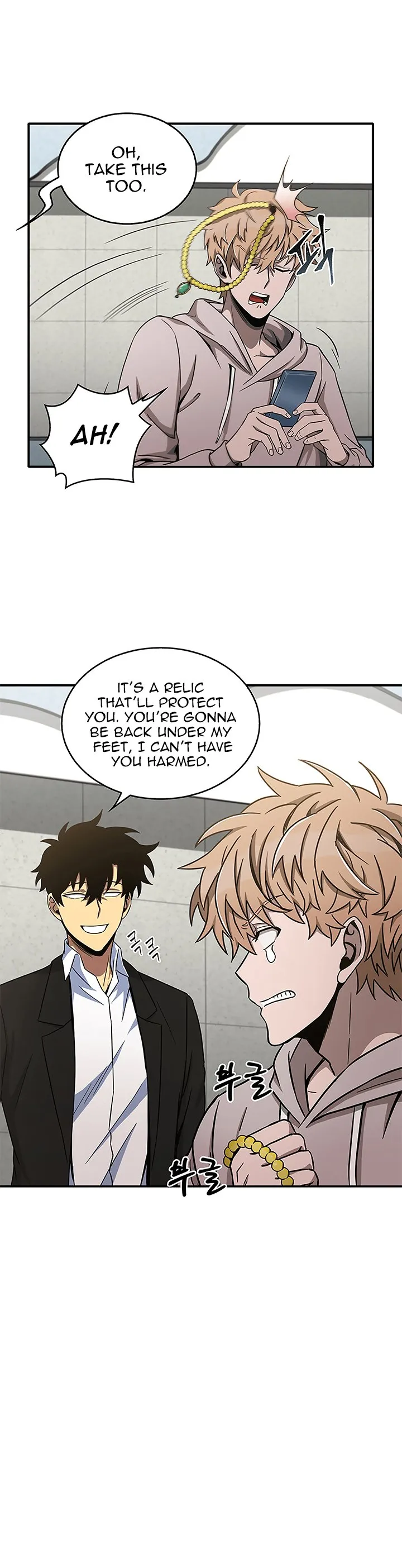 Read Tomb Raider King chapter 29 image 23 on Lezhin