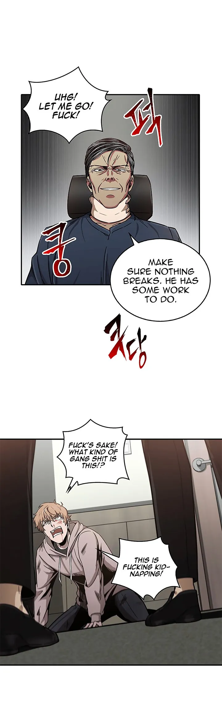 Read Tomb Raider King chapter 29 image 33 on Lezhin