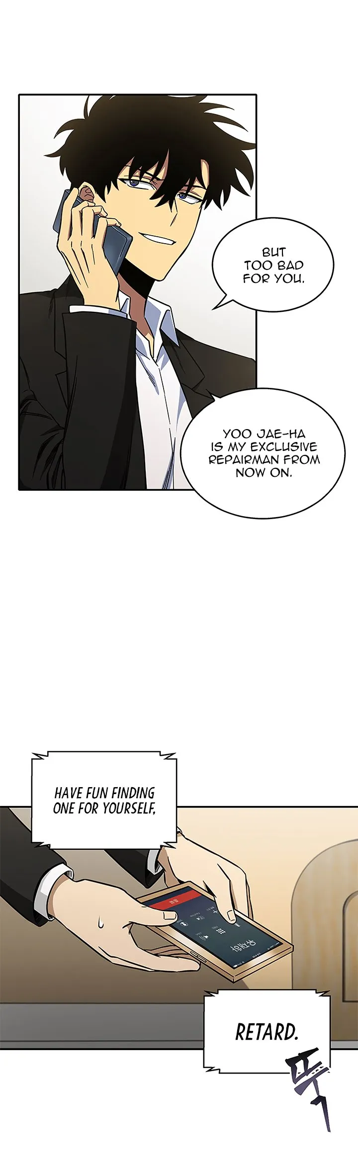 Read Tomb Raider King chapter 29 image 4 on Lezhin