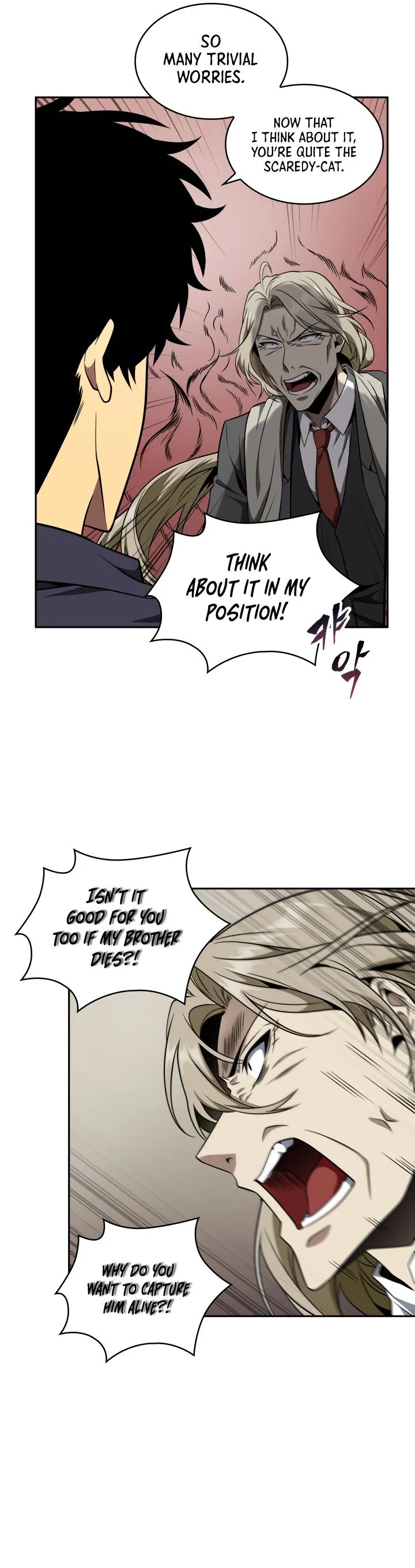 Read Tomb Raider King chapter 290 image 12 on Lezhin