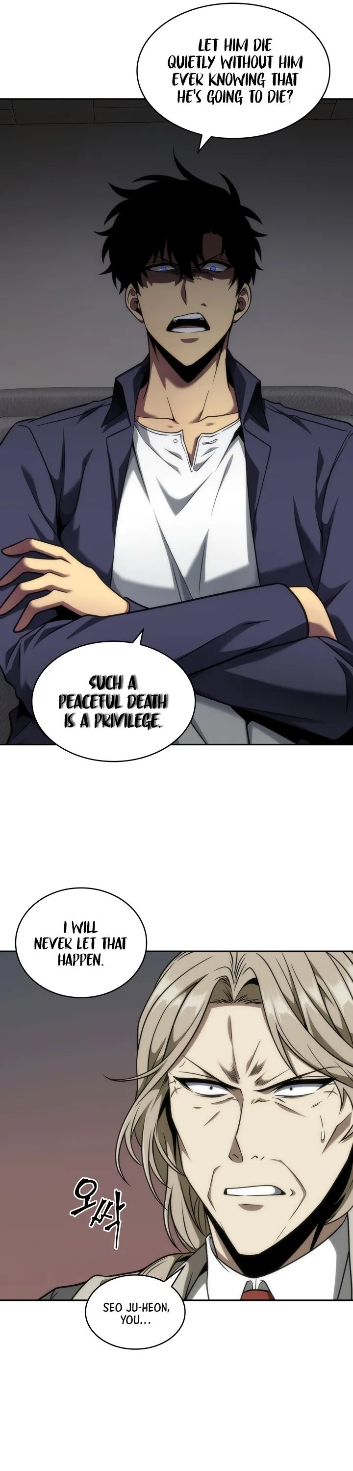 Read Tomb Raider King chapter 290 image 14 on Lezhin