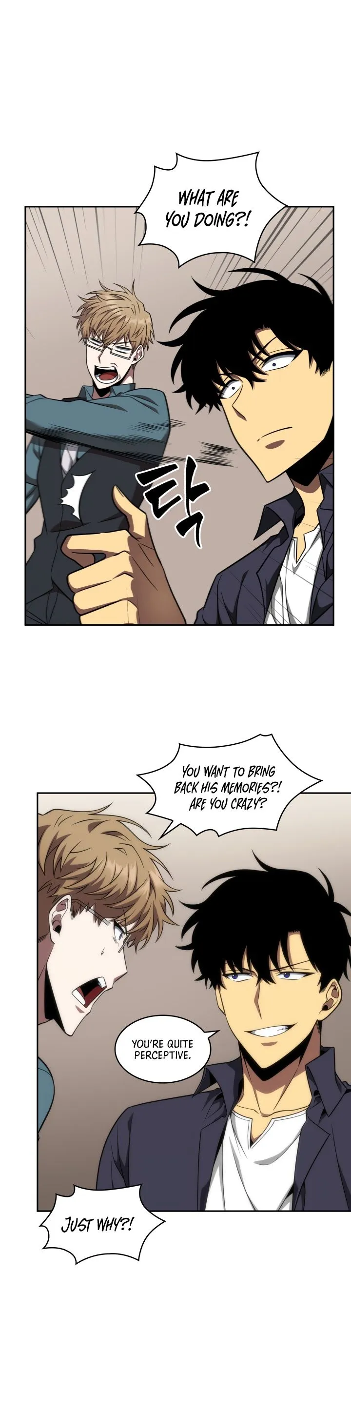 Read Tomb Raider King chapter 290 image 18 on Lezhin