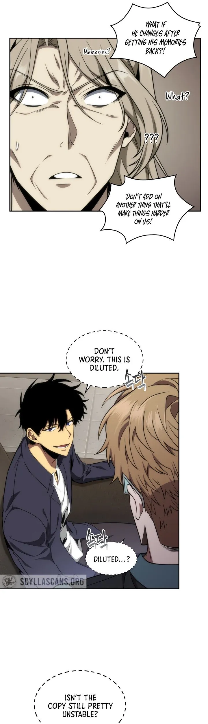 Read Tomb Raider King chapter 290 image 19 on Lezhin